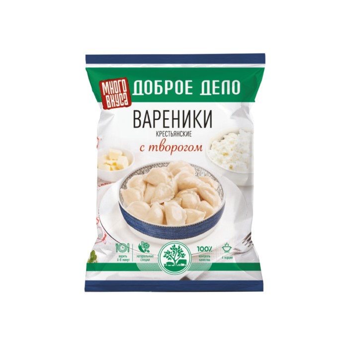 Вареники с творогом 1