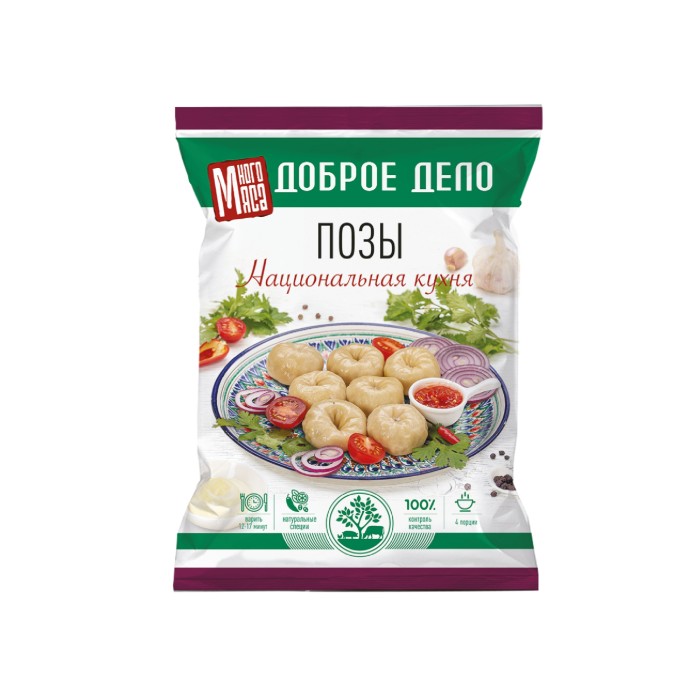 Позы «По-домашнему» 1